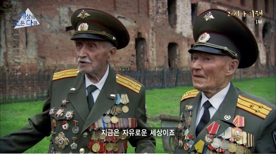 &#034;전 소련군 어르신들에게 스탈린의 대숙청 시절을 물어 봤다&#034; - 이미지 7