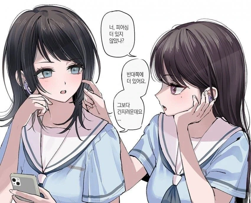 의외로 명절 오후에 보면 좋은 것.jpg - 이미지 7