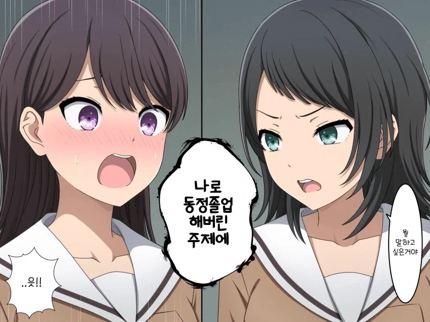 의외로 명절 오후에 보면 좋은 것.jpg - 이미지 9