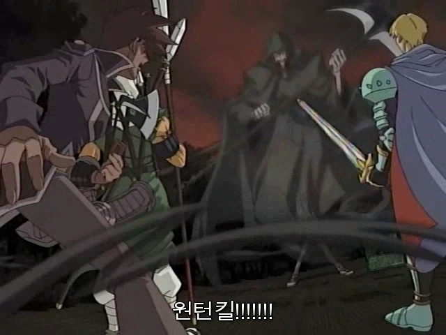 악마와 계약해 힘을 얻는 망가 - 이미지 4