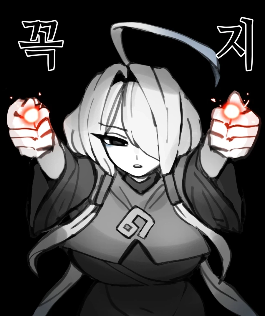 대마법사 아나르피의 마법.manhwa - 이미지 2