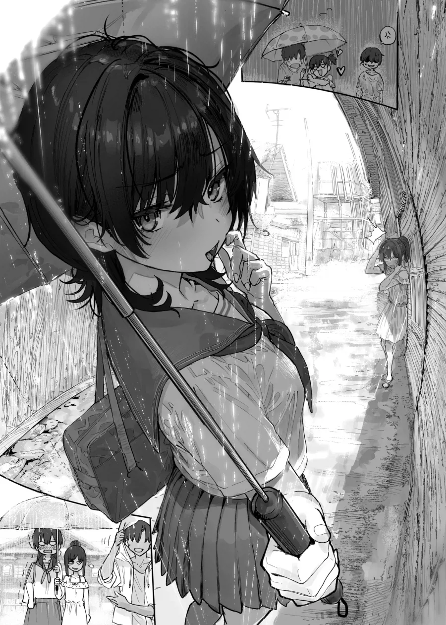 어릴 적 같이 놀던 소꿉친구들과 재회한 Manhwa - 이미지 9