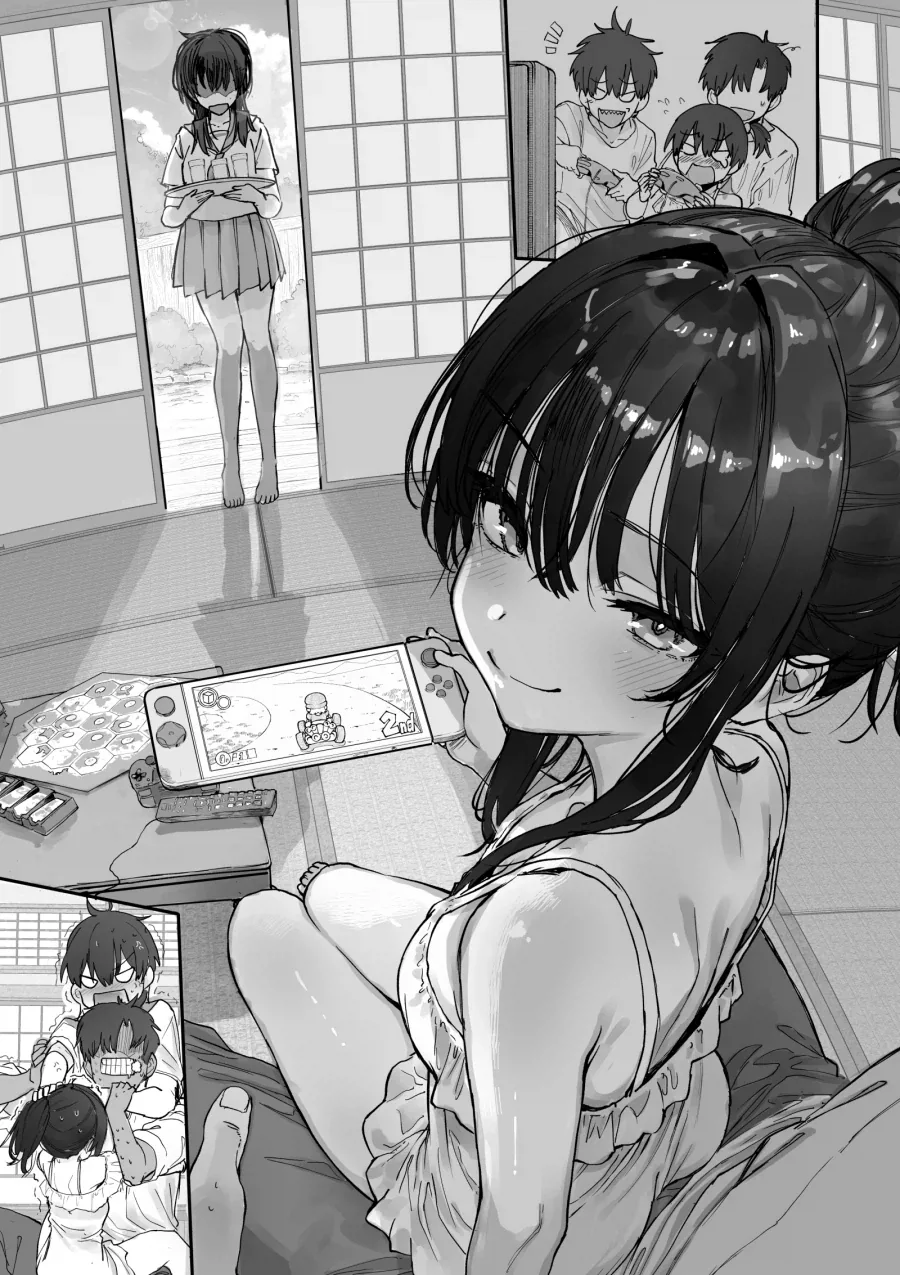 어릴 적 같이 놀던 소꿉친구들과 재회한 Manhwa - 이미지 11