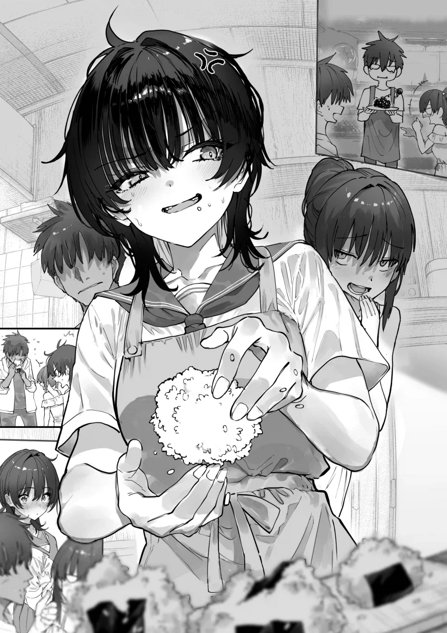 어릴 적 같이 놀던 소꿉친구들과 재회한 Manhwa - 이미지 13