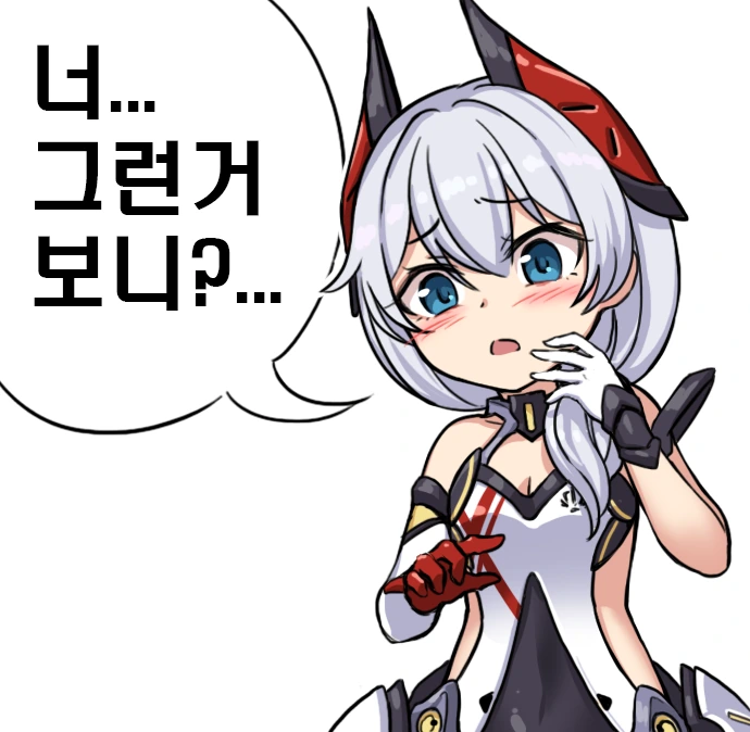 붕괴3] 좌우쟝한테 ㄸㅇㅈ인지 들킨 칸쵸.manga - 이미지 4