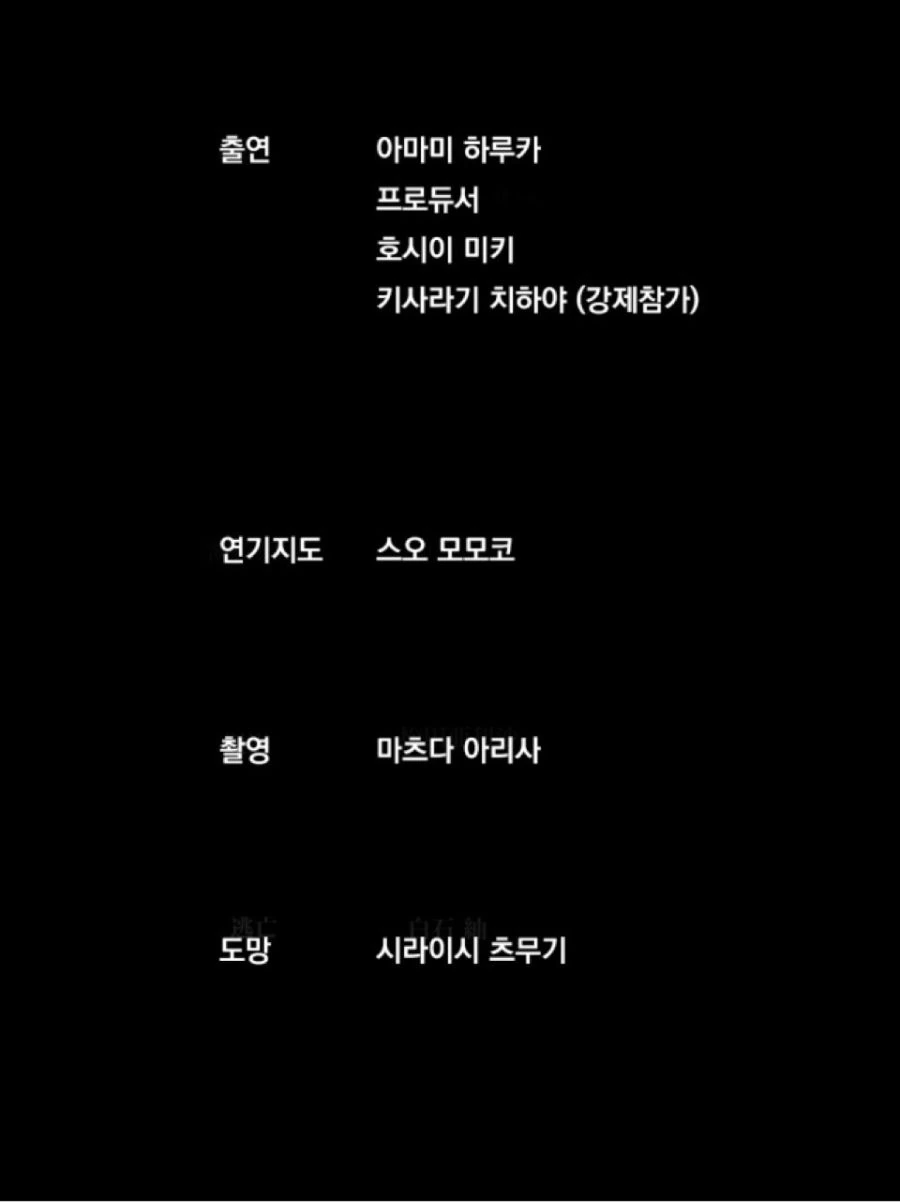 @) 월급루팡.manga - 이미지 10