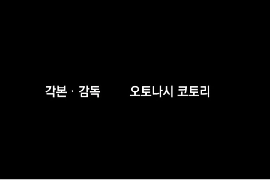 @) 월급루팡.manga - 이미지 11