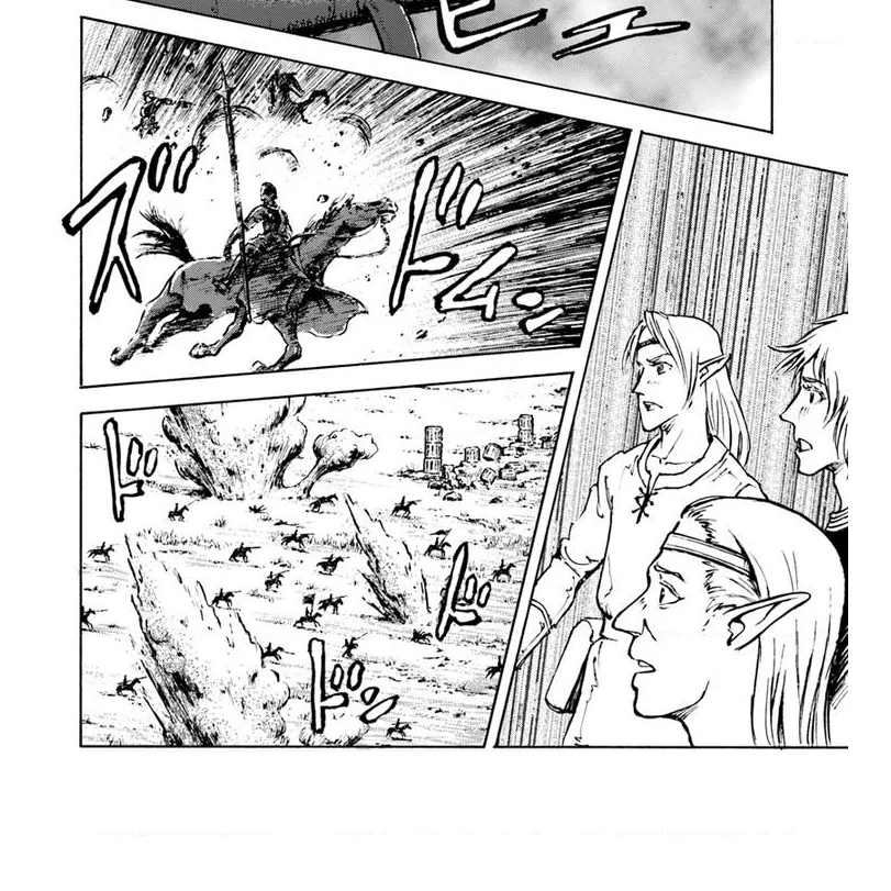 이세계에 간 일본군.manhwa