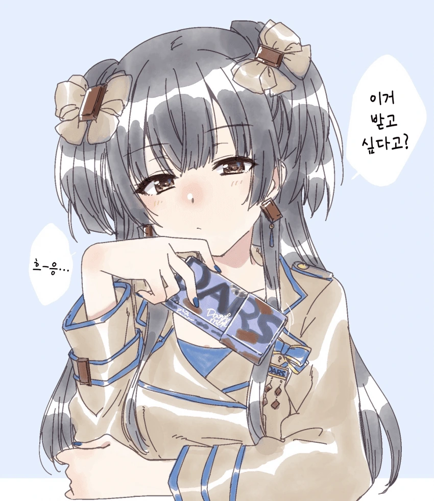 @) 발렌타인 후유코