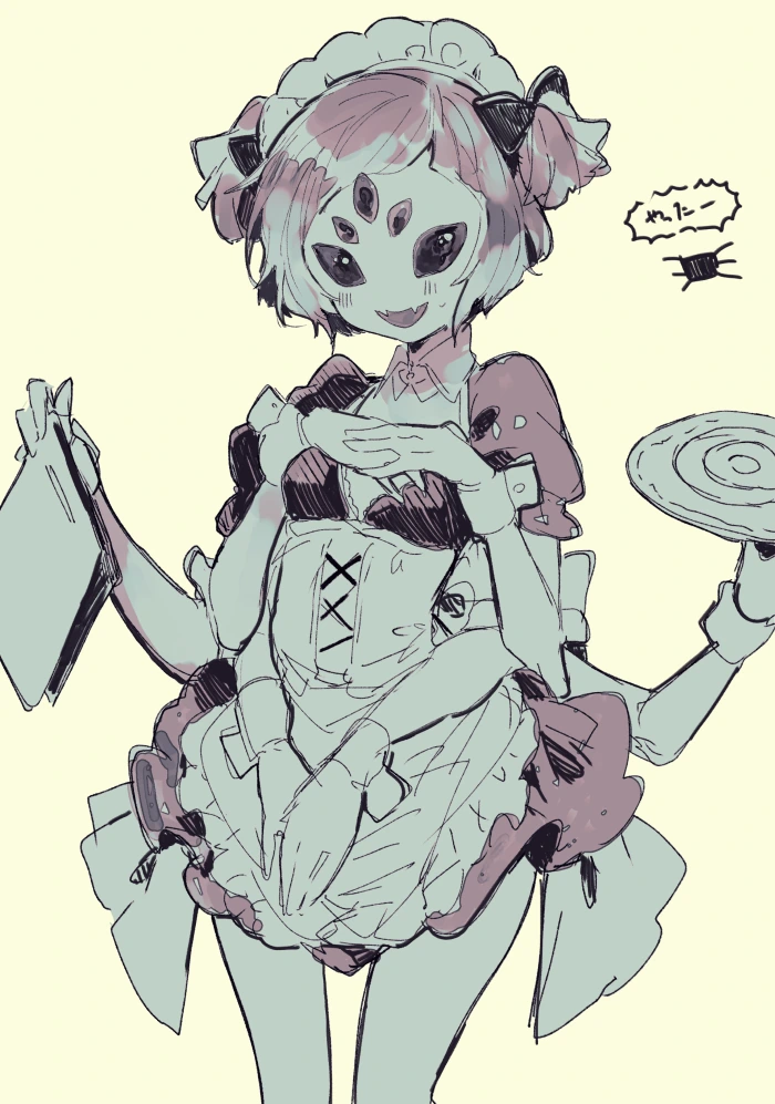 거미 미소녀
