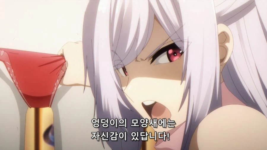 [어둠의실력자]ㅇㄷ이 모양새에 자신이 있다는 여자 - 이미지 3