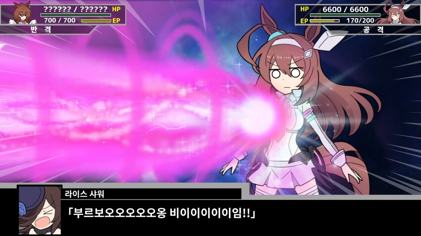 [말딸] 슈퍼말딸대전