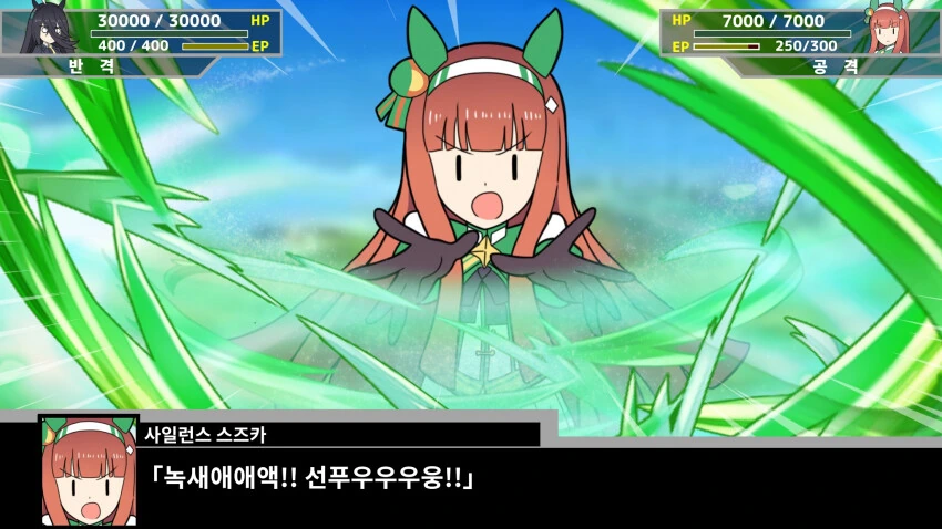 [말딸] 슈퍼말딸대전 - 이미지 3