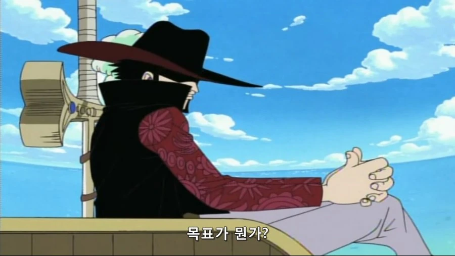 조로:미호크 너를 쓰러뜨리겠다 - 이미지 2