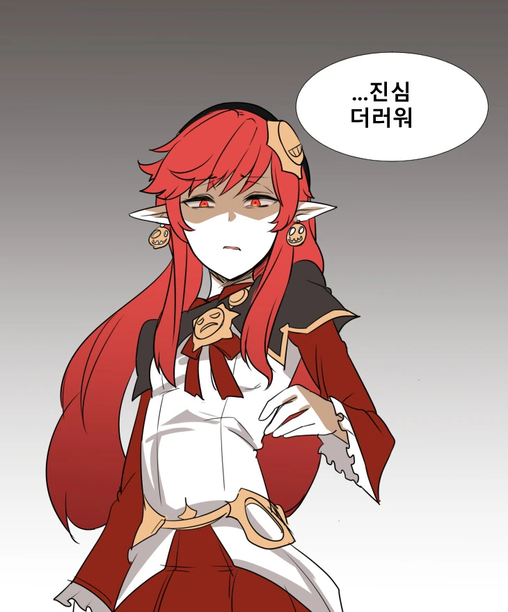 던파) 매도하는 븝미짤.manga - 이미지 3