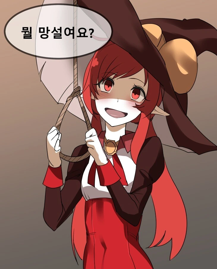 던파) 매도하는 븝미짤.manga - 이미지 4