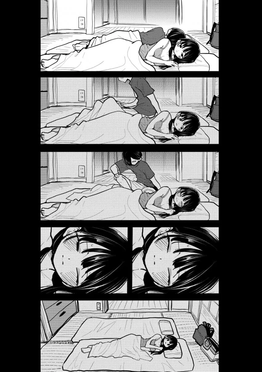 내마위) 사냥감이 잘 있는지 확인하는.manhwa