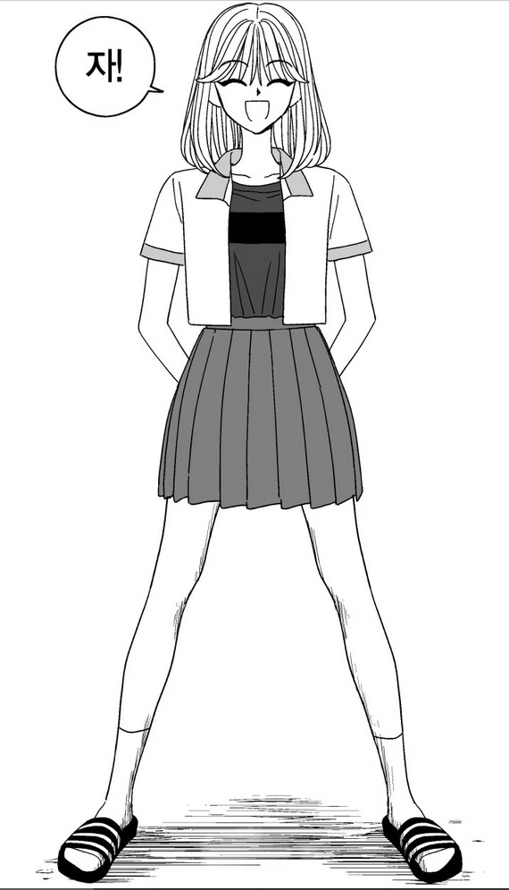 여자일진 : 내 다리밑으로 기면 용서해줄게 ^^.manhwa - 이미지 3