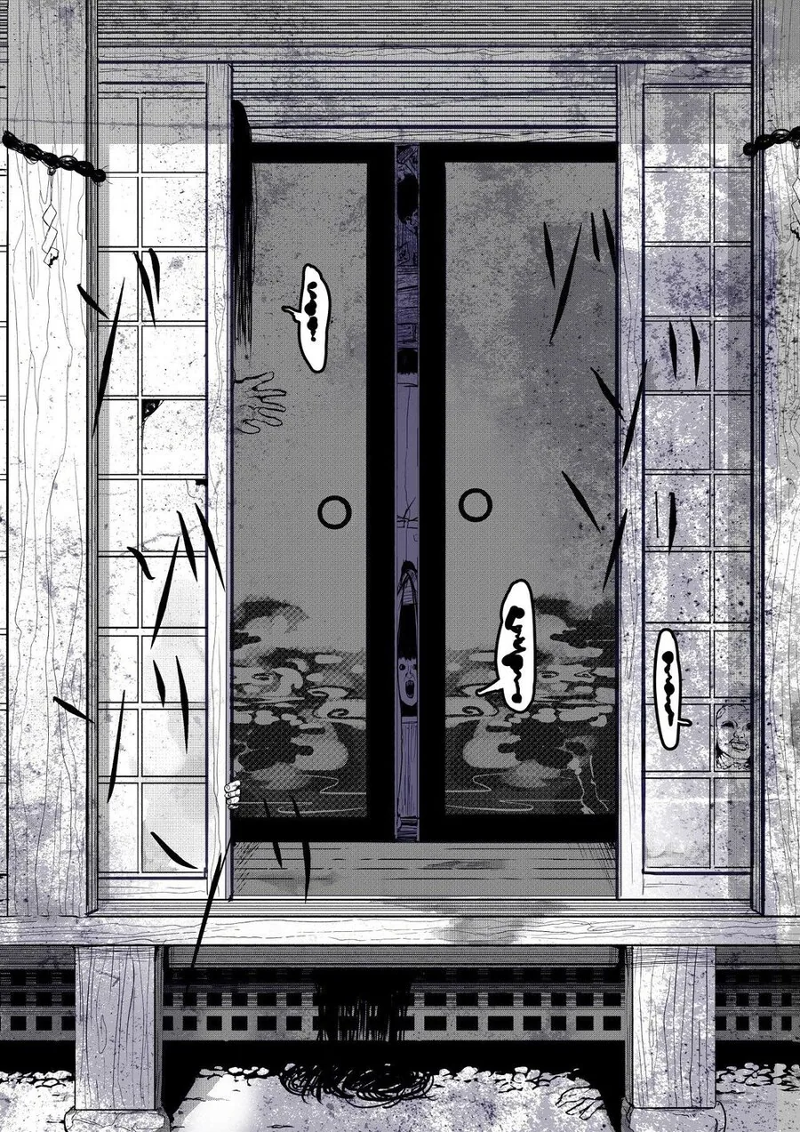 차 와 인간을 좋아하는 여우 manhwa - 이미지 4