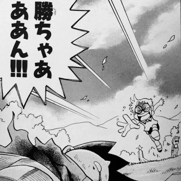 사선을 넘나든 카드게임 만화 주인공의 결심.manga - 이미지 3