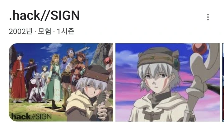 불편하게 만든 시리즈.manga