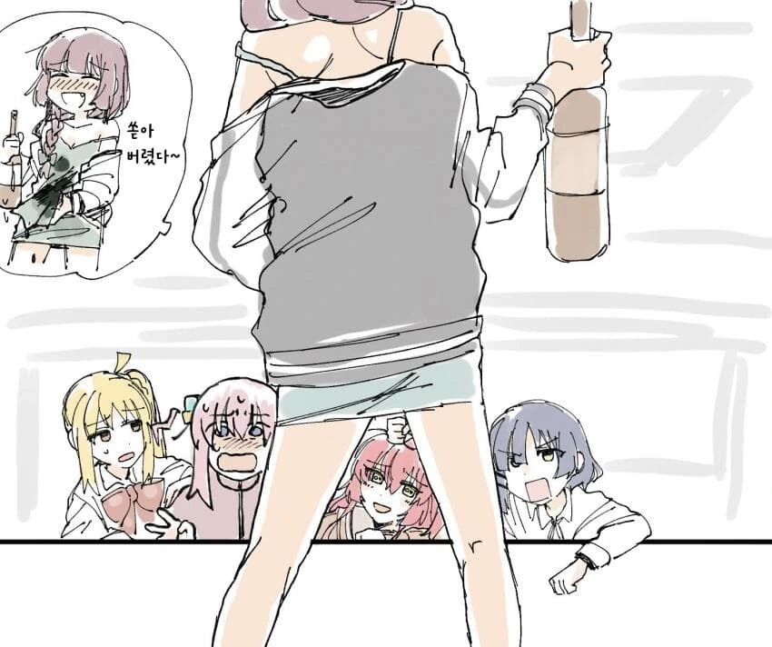 봇치더락)PA씨 본명.manwha