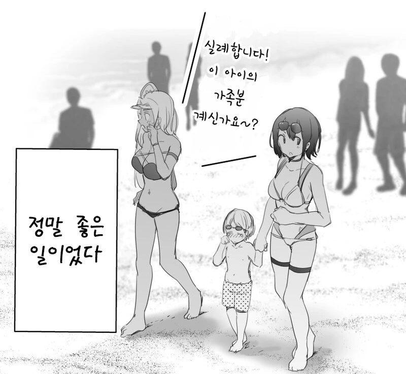 ㅂㅋㄴ 누나들이 ㅅㅌ에게 좋은거 해주는 만화 - 이미지 2