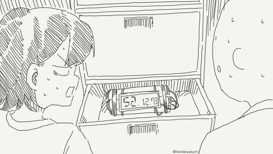 ㅅㅅ하지 않으면 나갈 수 없는 방.manwha - 이미지 3
