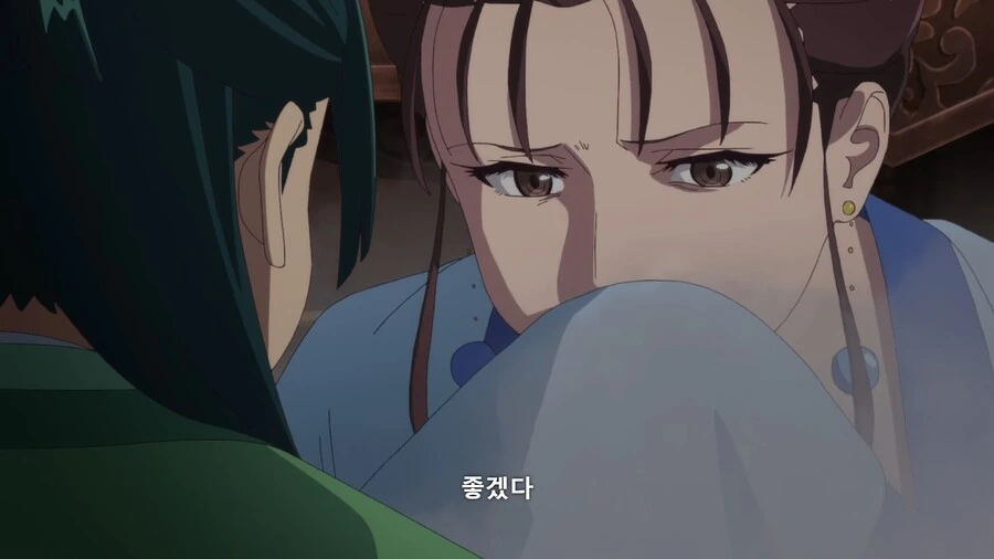 약사의혼잣말) 빡친 마오마오.manga - 이미지 12