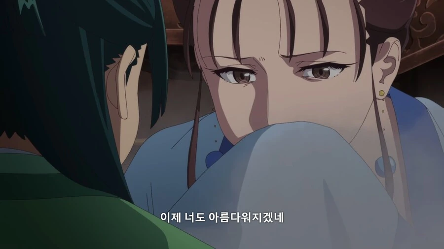 약사의혼잣말) 빡친 마오마오.manga - 이미지 13