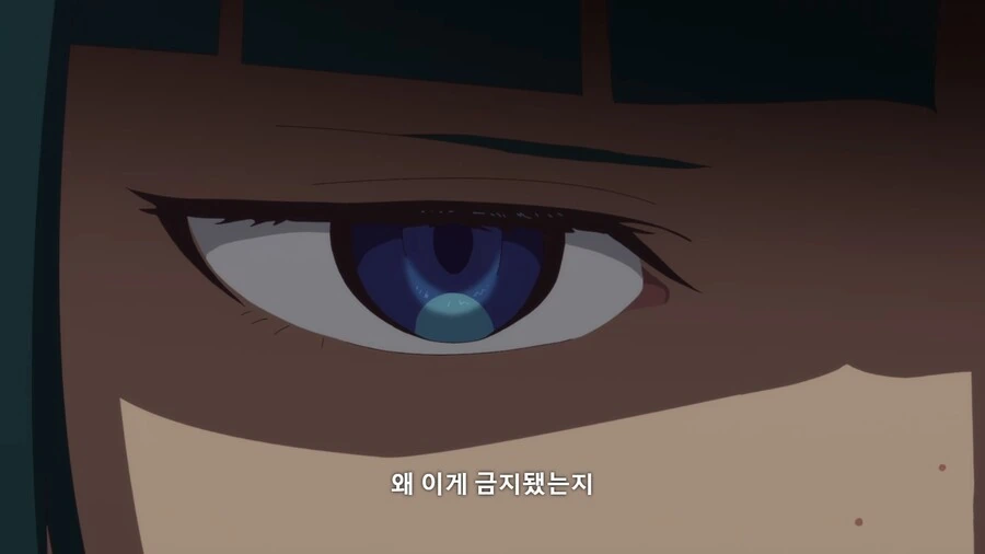 약사의혼잣말) 빡친 마오마오.manga - 이미지 17