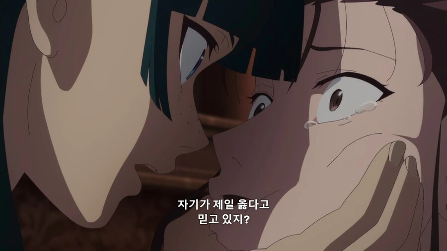 약사의혼잣말) 빡친 마오마오.manga - 이미지 21