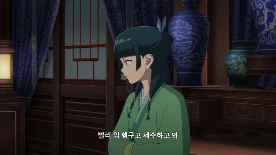 약사의혼잣말) 빡친 마오마오.manga - 이미지 23