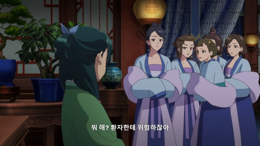 약사의혼잣말) 빡친 마오마오.manga - 이미지 24