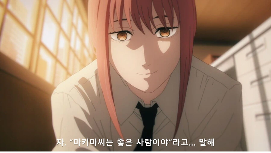 체인소맨) 별을 보러간 덴지와 마키마 - 만화- - 이미지 3
