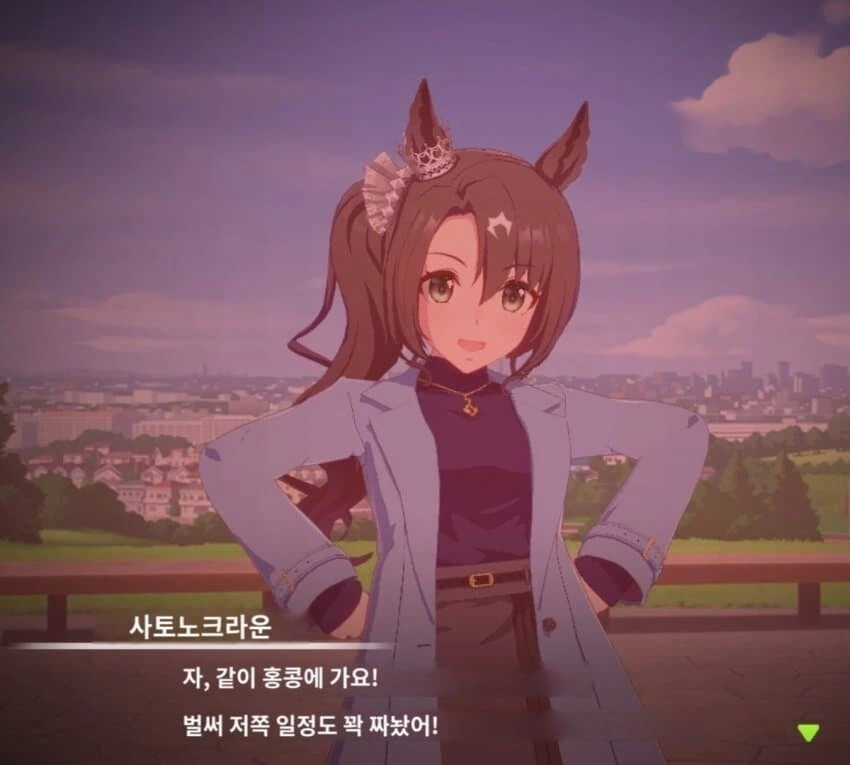 말딸) 사토노 크라운과 사토노 다이아몬드의 차이