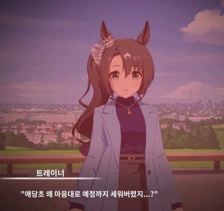 말딸) 사토노 크라운과 사토노 다이아몬드의 차이 - 이미지 2
