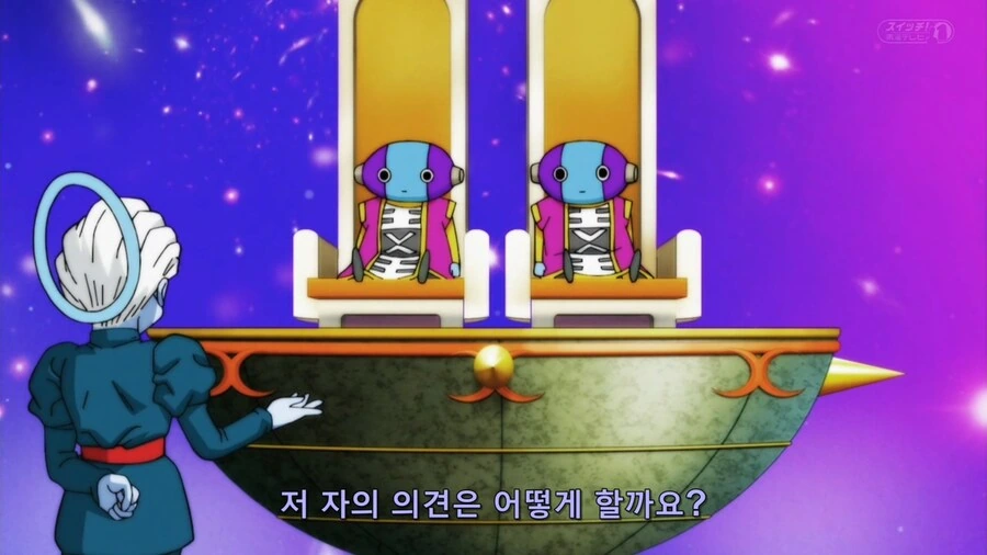 드래곤볼]오공아 눈치껏 전력으로 패배해라...! - 이미지 3