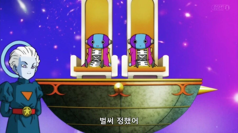 드래곤볼]오공아 눈치껏 전력으로 패배해라...! - 이미지 5