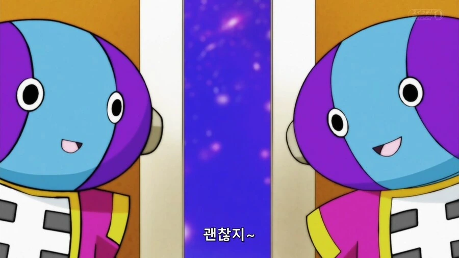 드래곤볼]오공아 눈치껏 전력으로 패배해라...! - 이미지 8