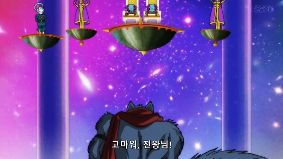 드래곤볼]오공아 눈치껏 전력으로 패배해라...! - 이미지 9