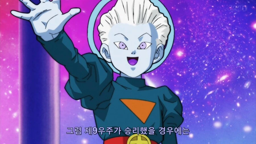 드래곤볼]오공아 눈치껏 전력으로 패배해라...! - 이미지 10