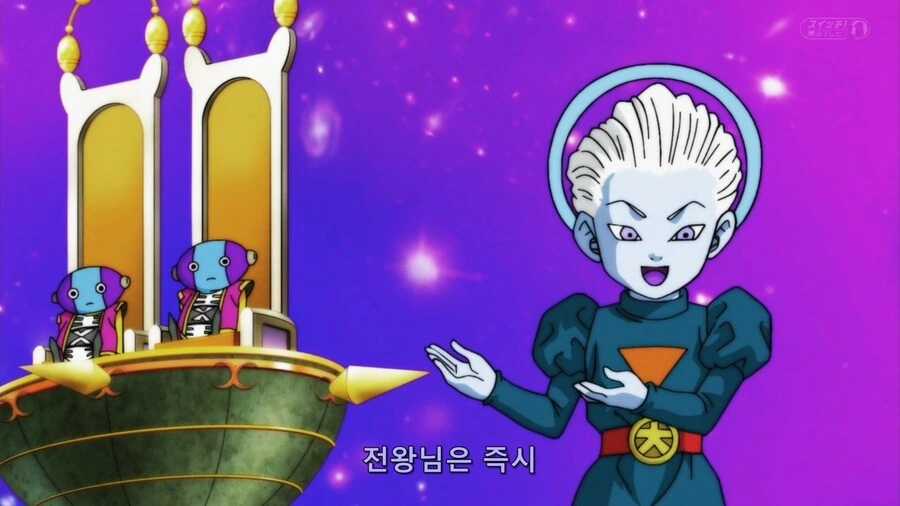드래곤볼]오공아 눈치껏 전력으로 패배해라...! - 이미지 13