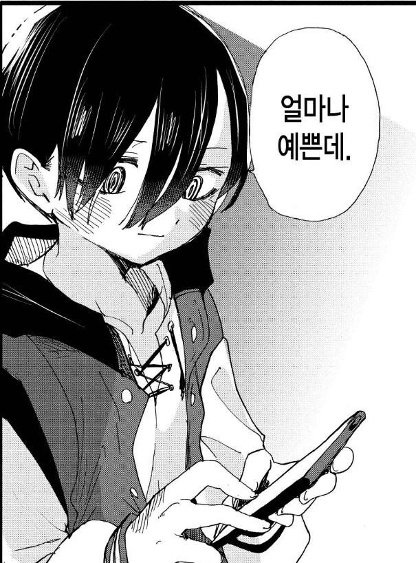 내마위)상스럽지만..ㅂㄱ해버렸죠... - 이미지 2