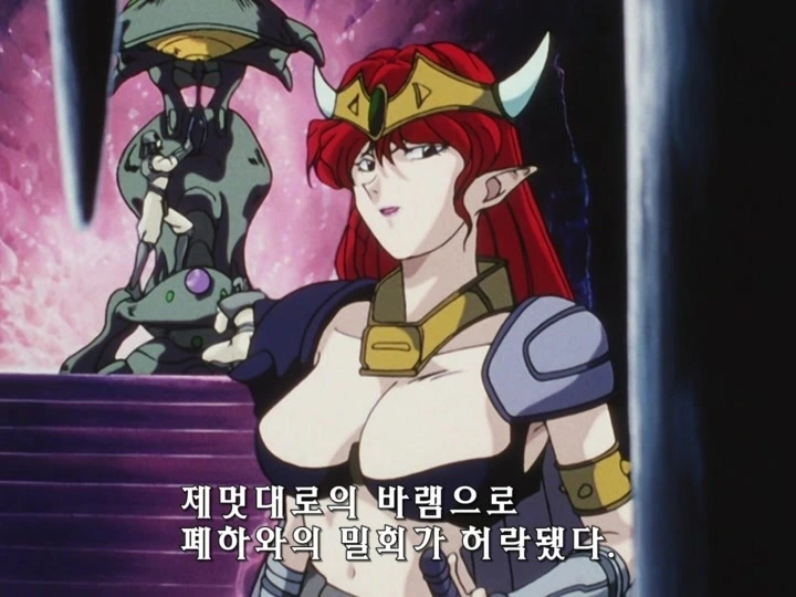 무책임함장 테일러 혼자만의 전쟁 - 뱃사람 - 이미지 2