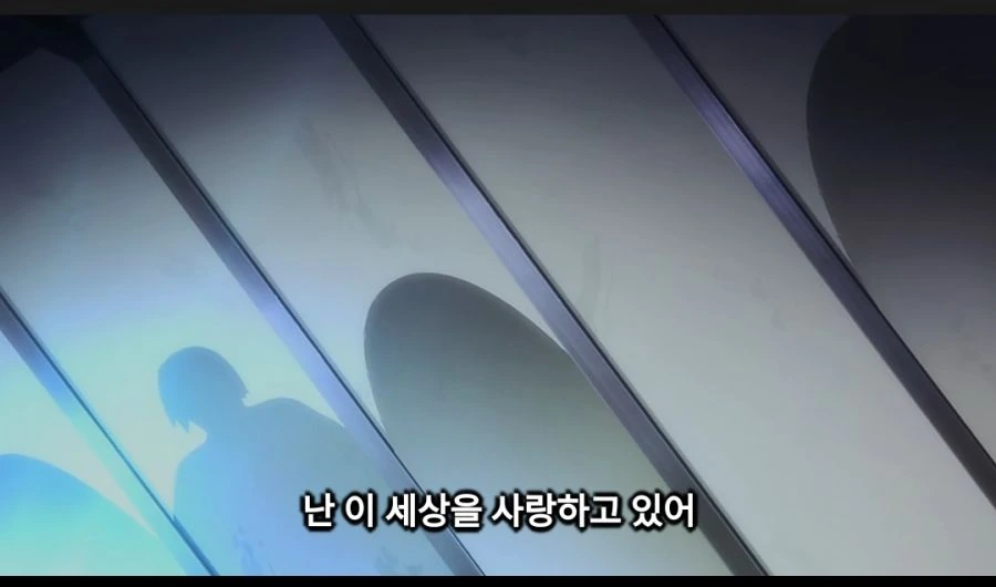 회복술사의재시작) 용사의 마음가짐 - 이미지 6
