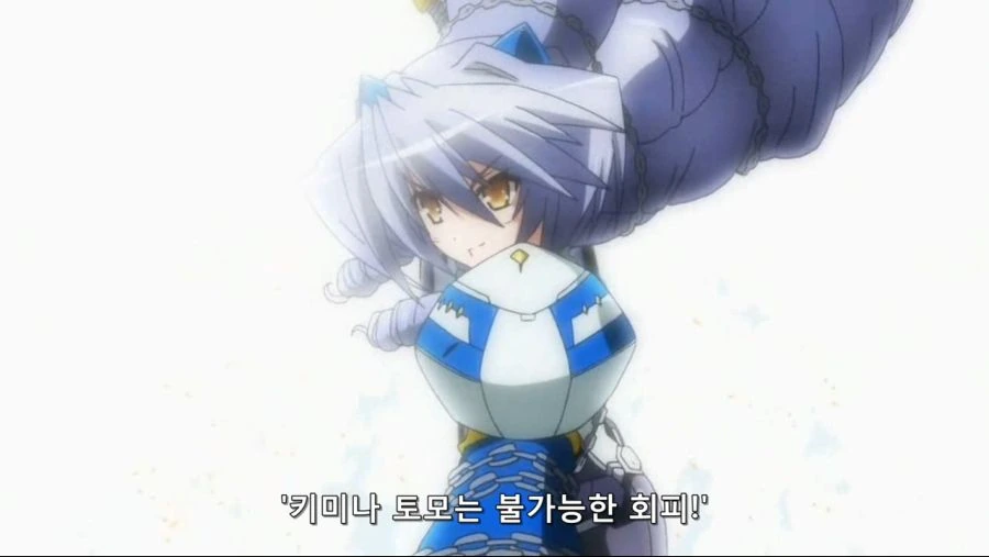 ㄱㅇ들도 할수없는 기술 - 이미지 4