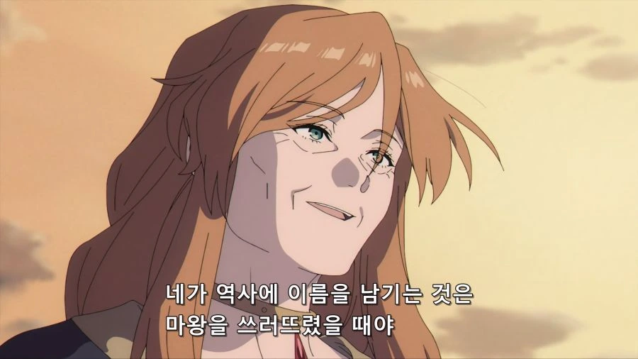 [누설] 장송의프리렌) 프리렌의 스승이 쩌는게 - 이미지 2