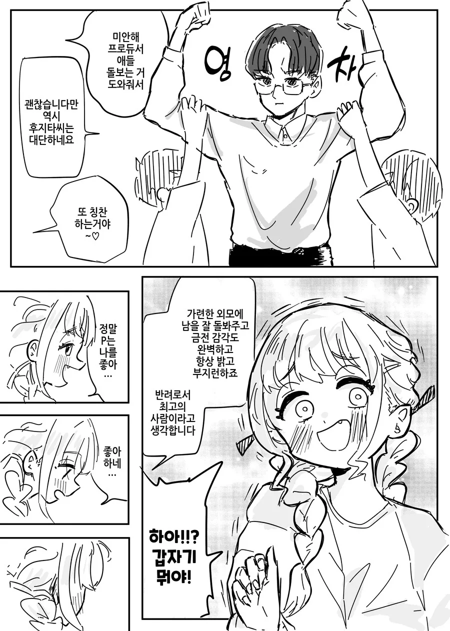 @)반려