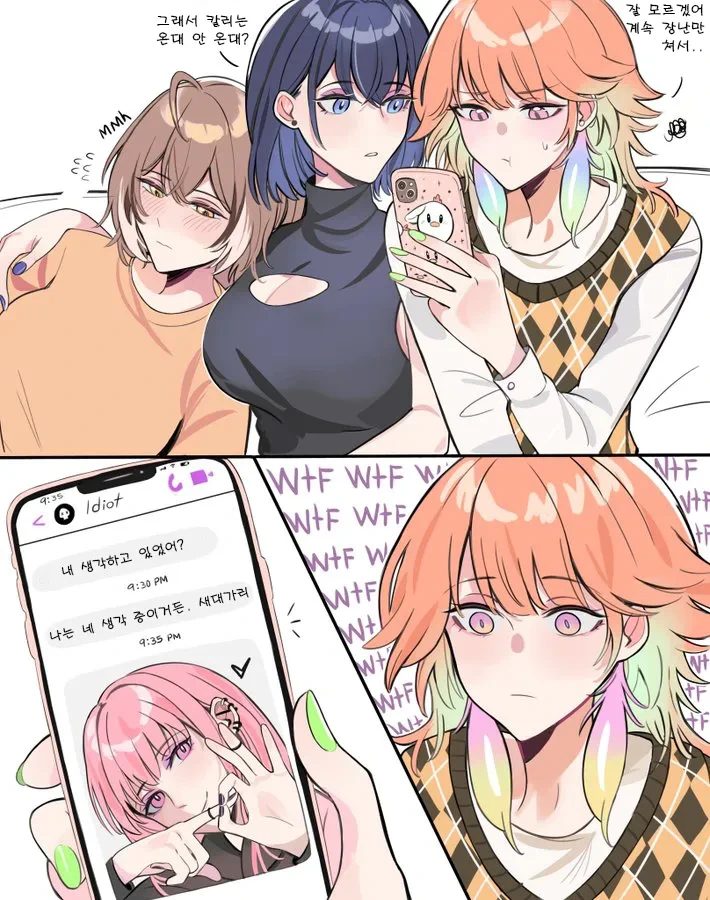버튜버)홀로EN 하이스쿨.comic - 이미지 2